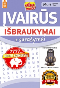 ID 36 „oho maxi Įvairūs išbraukymai“ ID 36 „oho maxi Įvairūs išbraukymai“